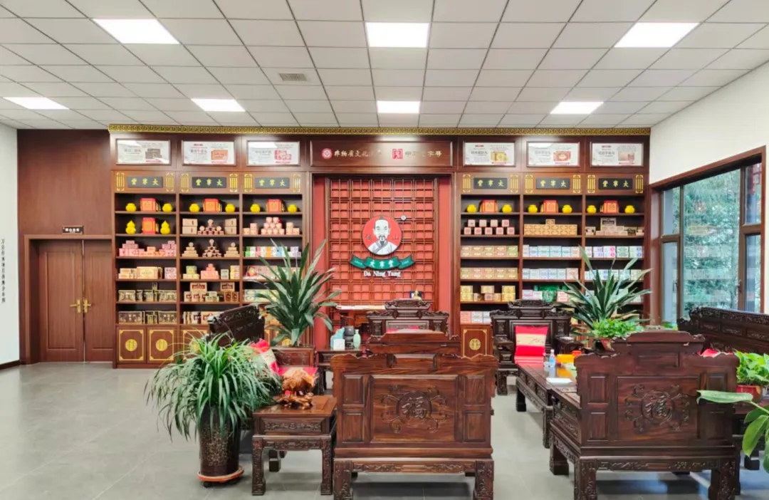 大宁堂：中医瑰宝，大宁堂数字化转型续写传奇