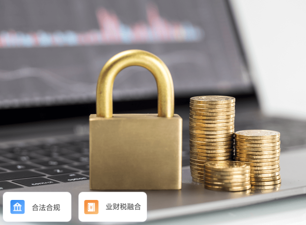 中小企业必备！云记账软件让记账报税高效又合规