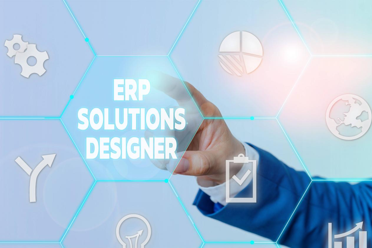 电商ERP软件