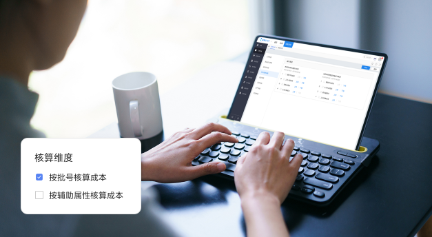 多场景适配全覆盖，模板联动金蝶功能助力经营决策