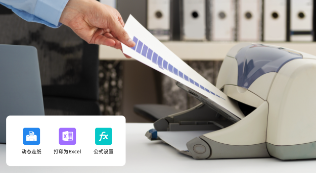 手工记账太耗时？智能记账网站 3 分钟搞定全天账单