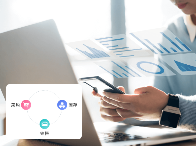 3招搞定进销存库存表:自动统计、减少错漏,库存管理效率翻倍