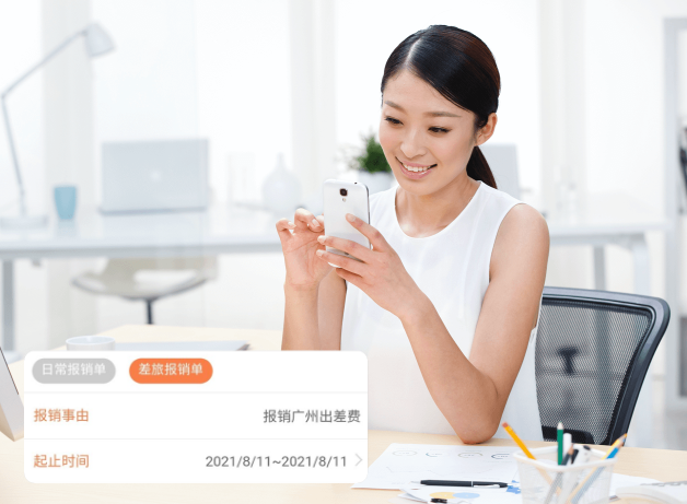 告别Excel繁琐统计，云记账软件智能分类收支清晰