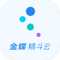 精斗云·云报销