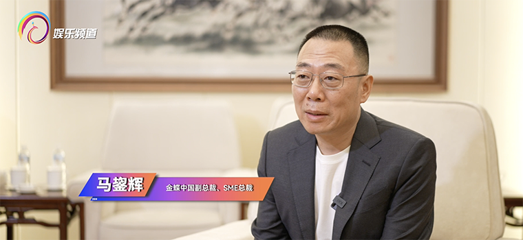 昆明电视台新闻报道+采访视频