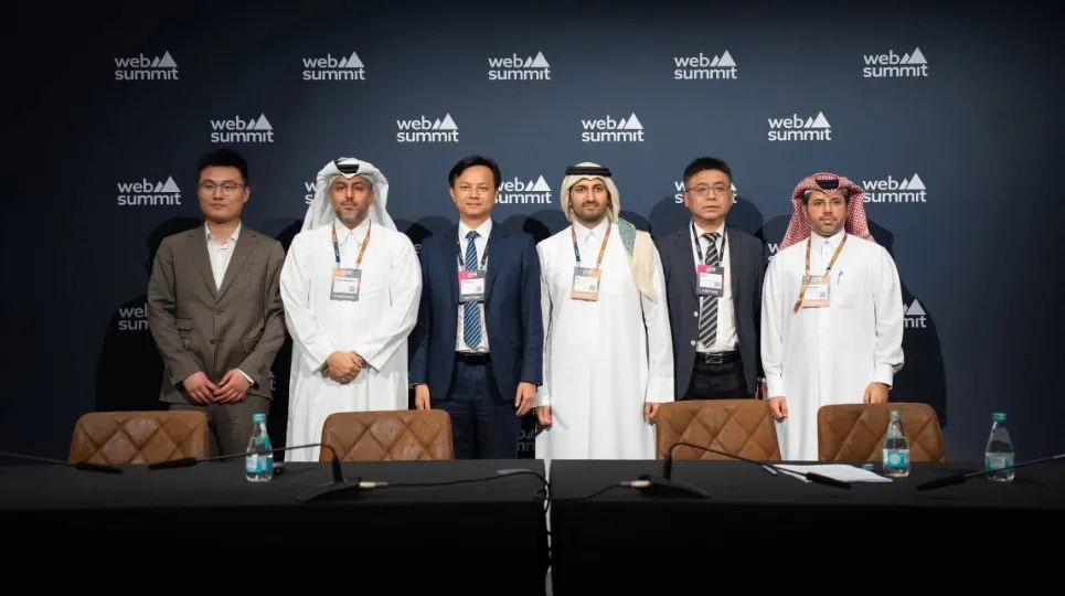 Kingdee Expands Footprint into Middle East! New Qatar company established to help digital transformation