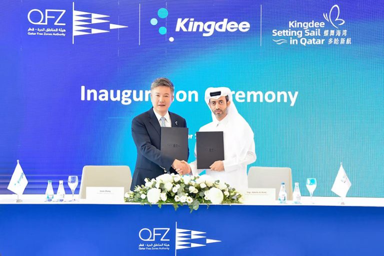Kingdee Inaugurates Regional Headquarters at Qatar&rsquo;s Free Zones, Marking Entry into the Middle East Market