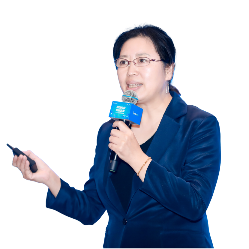 于智超 工信部中小企业志愿服务专家