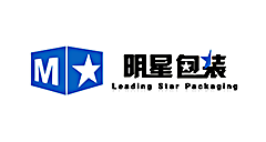 深圳市明星盛包装集团有限公司