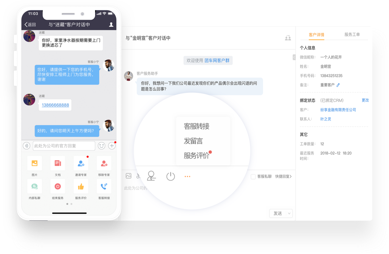 图片加载错误