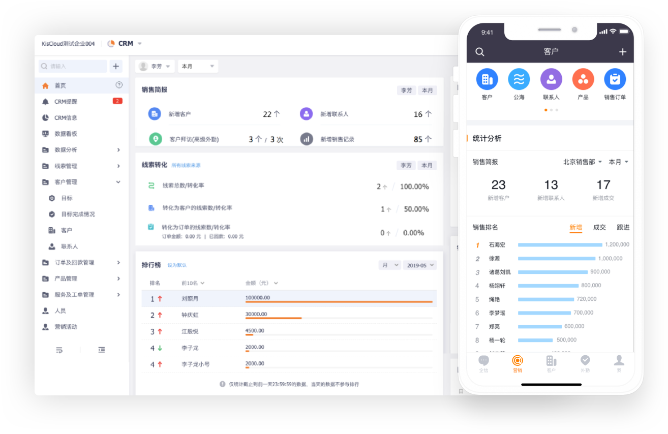 图片加载错误