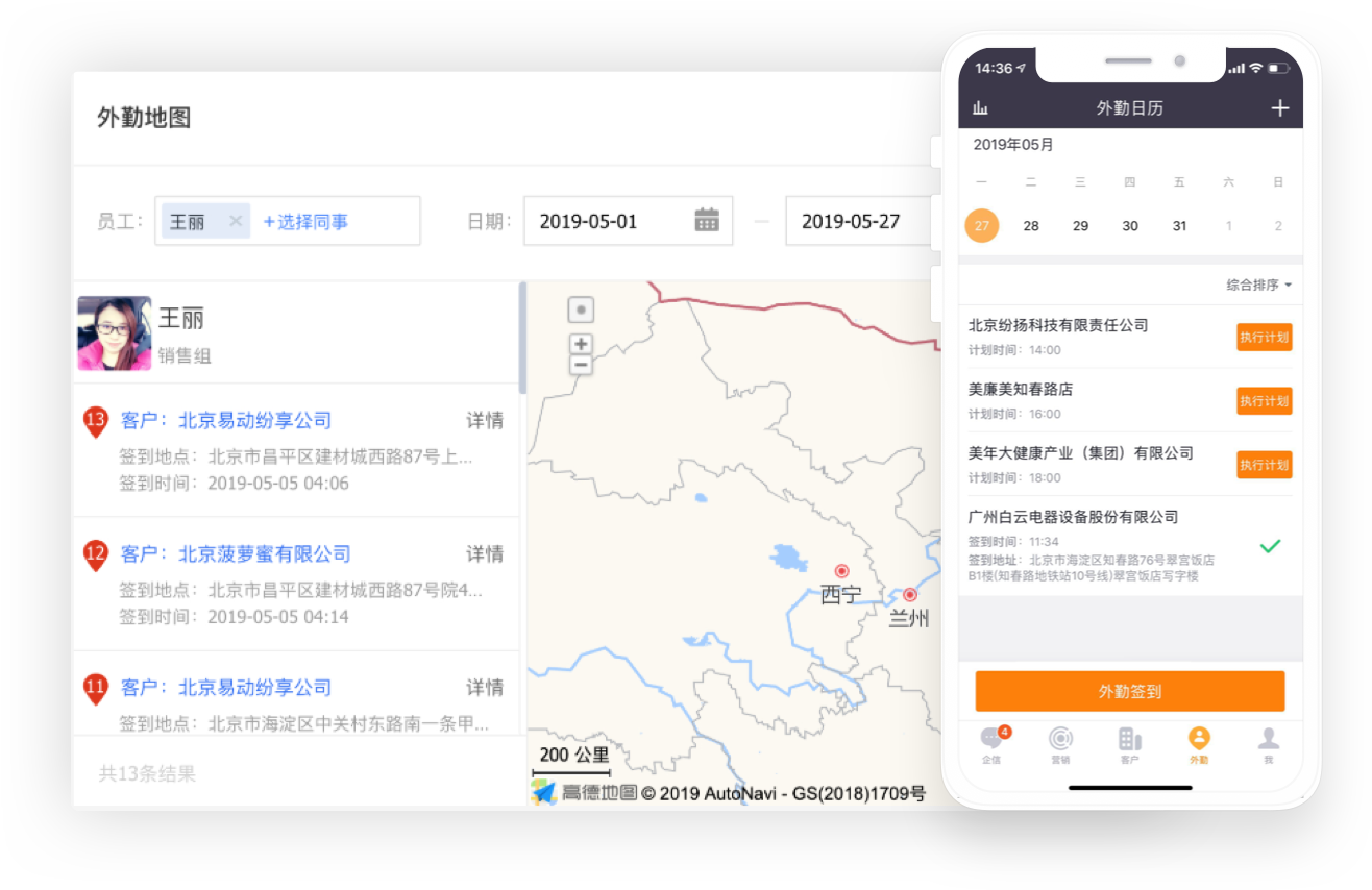 图片加载错误