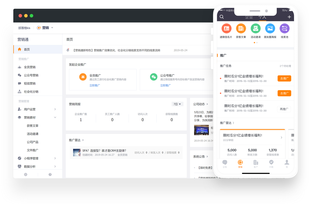图片加载错误