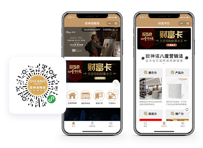 简单高效