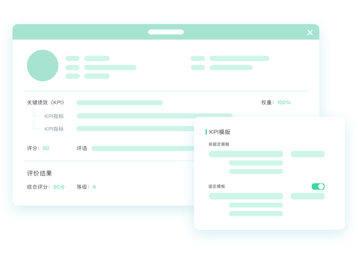 图片加载错误