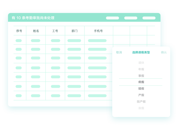 图片加载错误