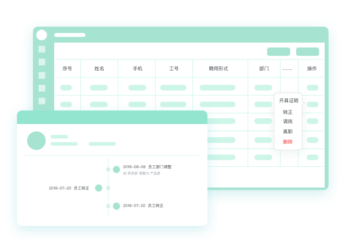 图片加载错误